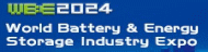 The 9th World Battery & Energy Storage Industry Ex